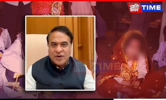 Assam's Robust Approach Yields an 81% Decrease in Child Marriages